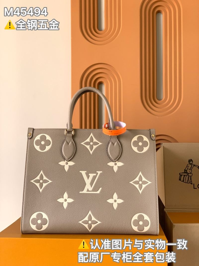 LV Shopping Bags